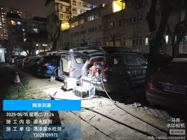 清水县消防水管漏水检测维修公司电话